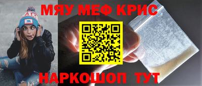скорость Боровичи