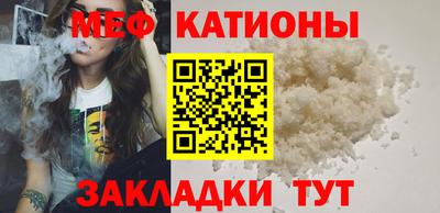 скорость Боровичи