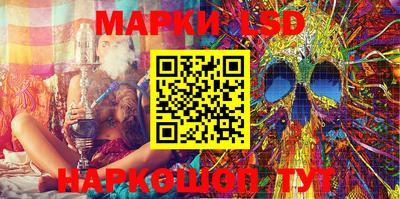 скорость Боровичи