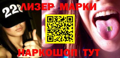 амфетамин Братск
