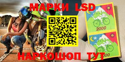 скорость Боровичи