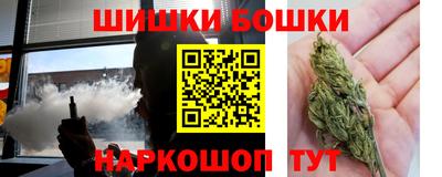 амфетамин Братск