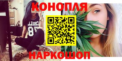 амфетамин Братск