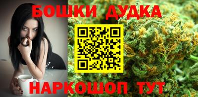 скорость Боровичи