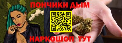 спиды Брянск