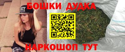 скорость Боровичи