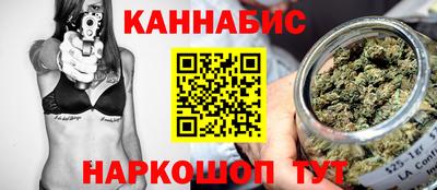 амфетамин Братск