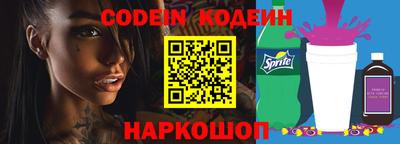скорость Боровичи