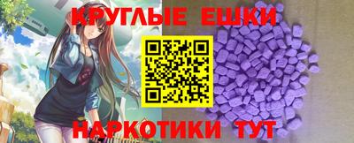 скорость Боровичи