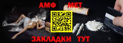 скорость Боровичи