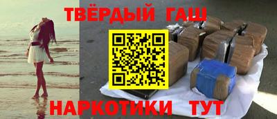 спиды Брянск