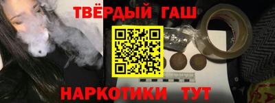 спиды Брянск