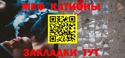 скорость Боровичи
