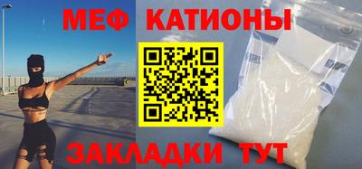 спиды Брянск