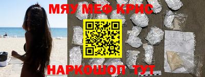 скорость Боровичи