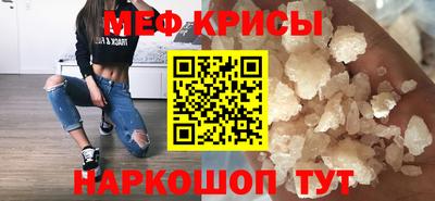 скорость Боровичи