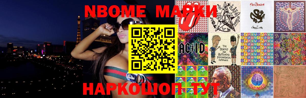 LSD-25 экстази  ЛСД экстази ecstasy  Вход с VPN  Лсд 25 экстази ecstasy  Артёмовский 